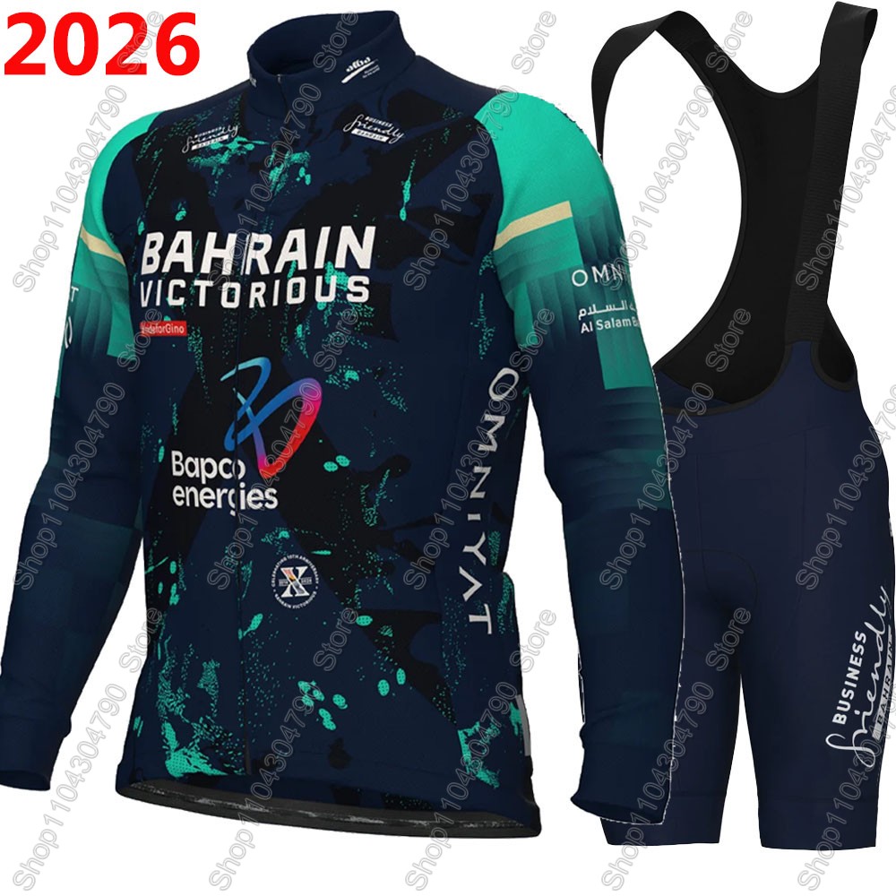 Mountain Biking Pants For Men - Conjunto de Ciclismo Bahrain Victorious 2026