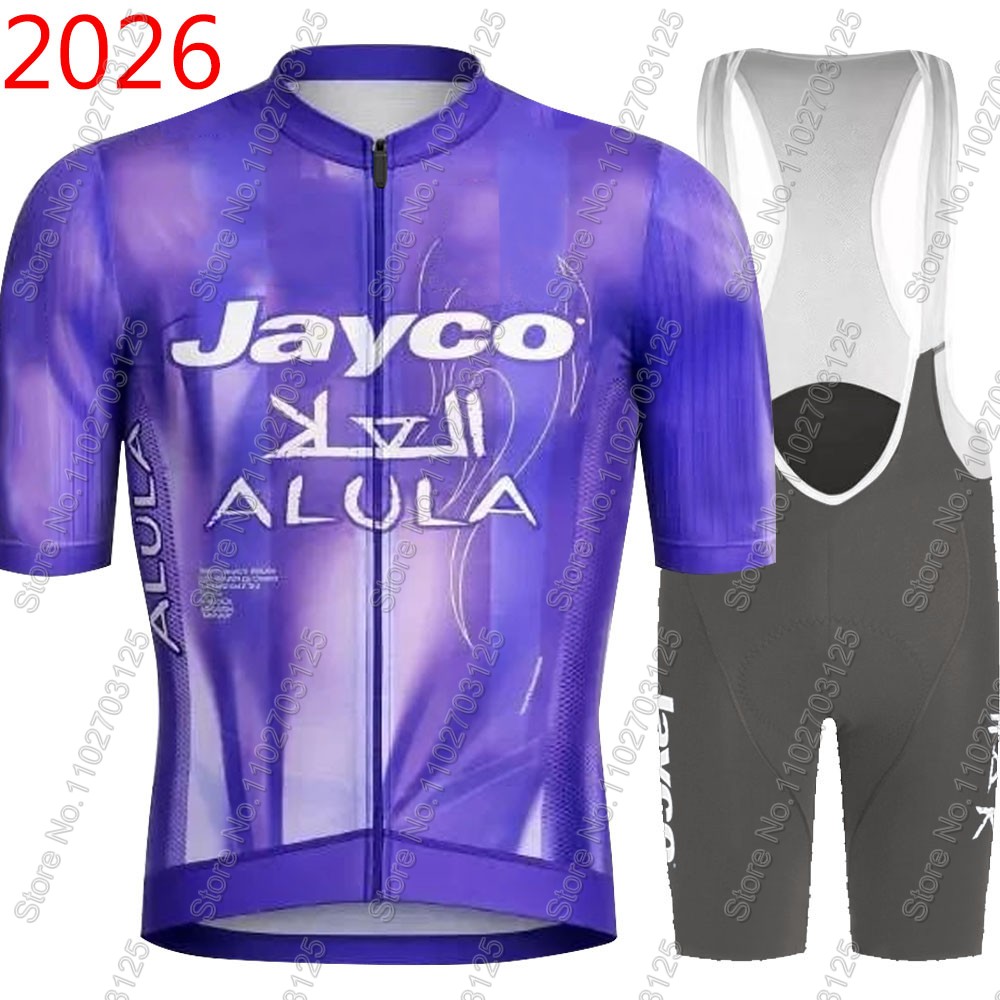 Mountain Biking Pants For Men - Conjunto de Ciclismo Jayco Alula 2026: