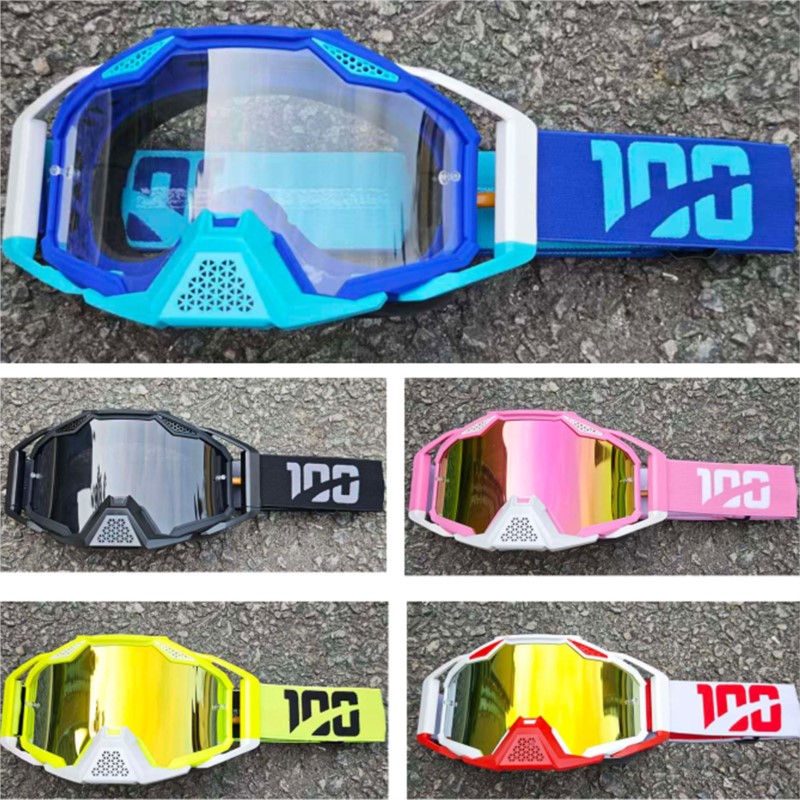 Mountain Biking Definition - Óculos de Ciclismo com Lentes de