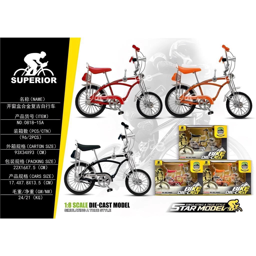 Modelo de Bicicleta de Montanh - Mountain Biking Overalls avaliação e preço