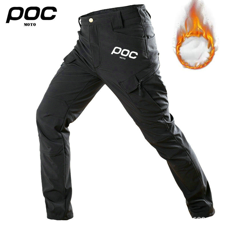 2025 moto poc mountain bike ca - Mountain Biking Overalls avaliação e preço