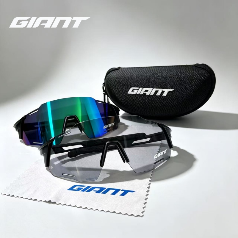 Óculos de Ciclismo Gigantes pa - Mountain Biking Definition avaliação e preço