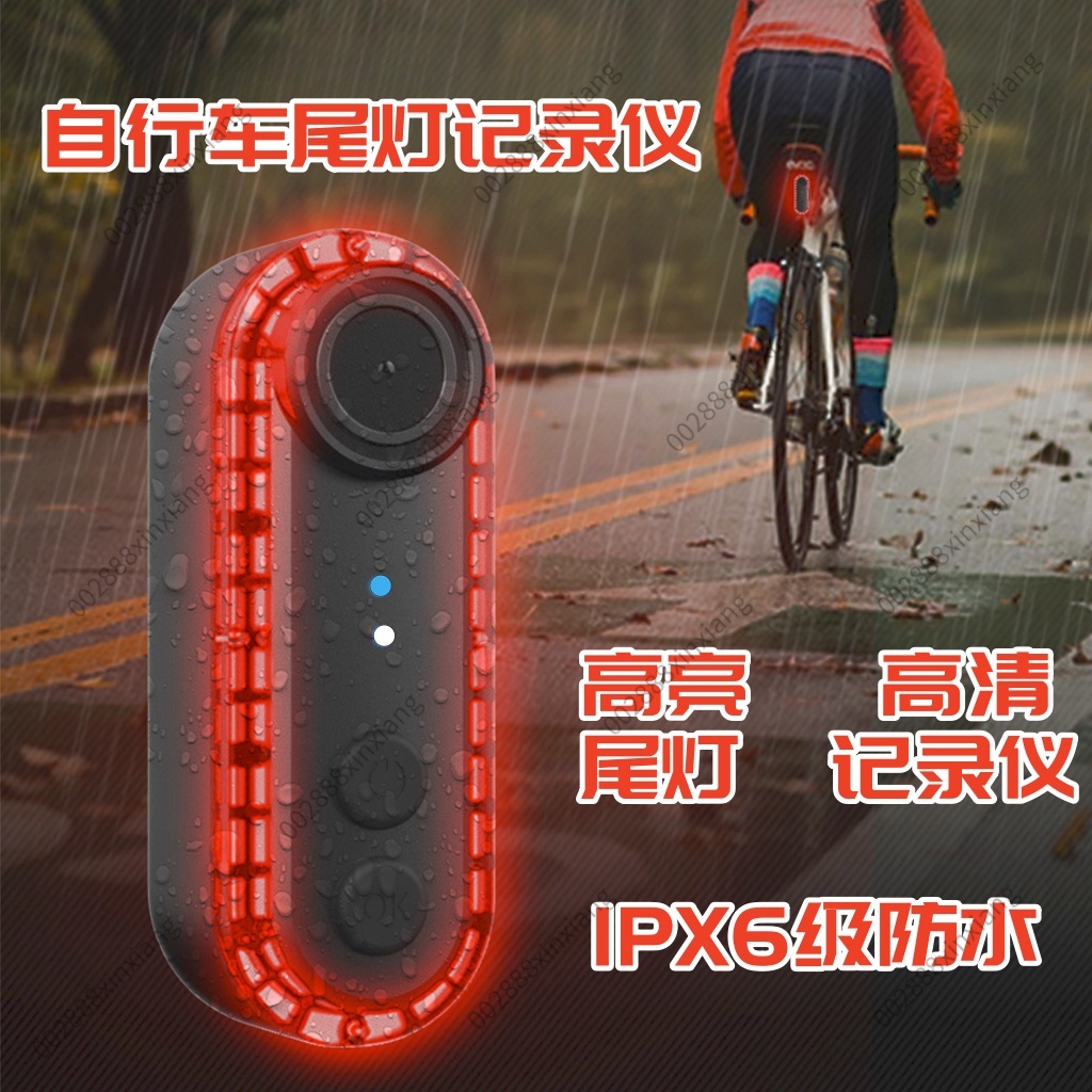 Carregamento USB 4K Gravador à - Mountain Biking Definition avaliação e preço