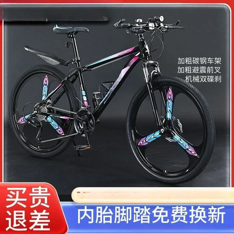 Bicicleta de Montanha em Liga  - Mountain Biking Youth avaliação e preço
